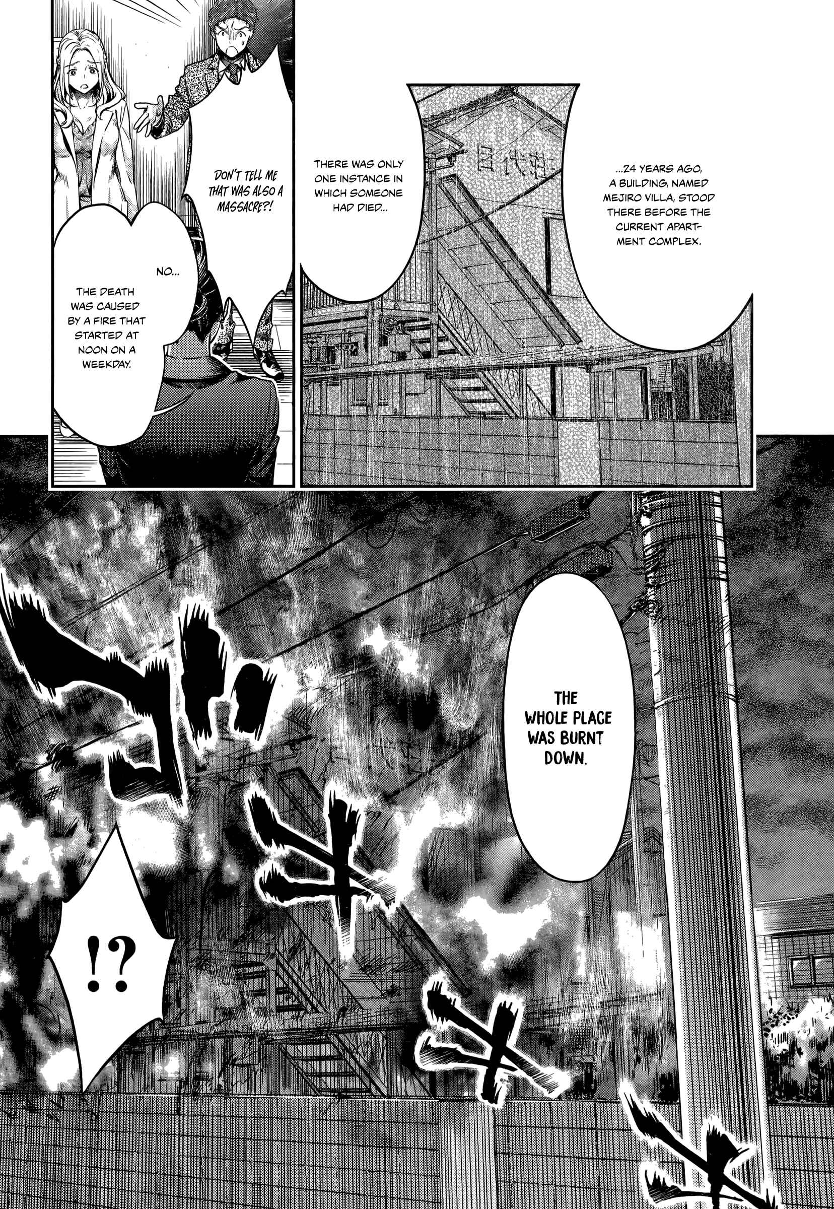 Page 5 Chapter 8 HENTAI