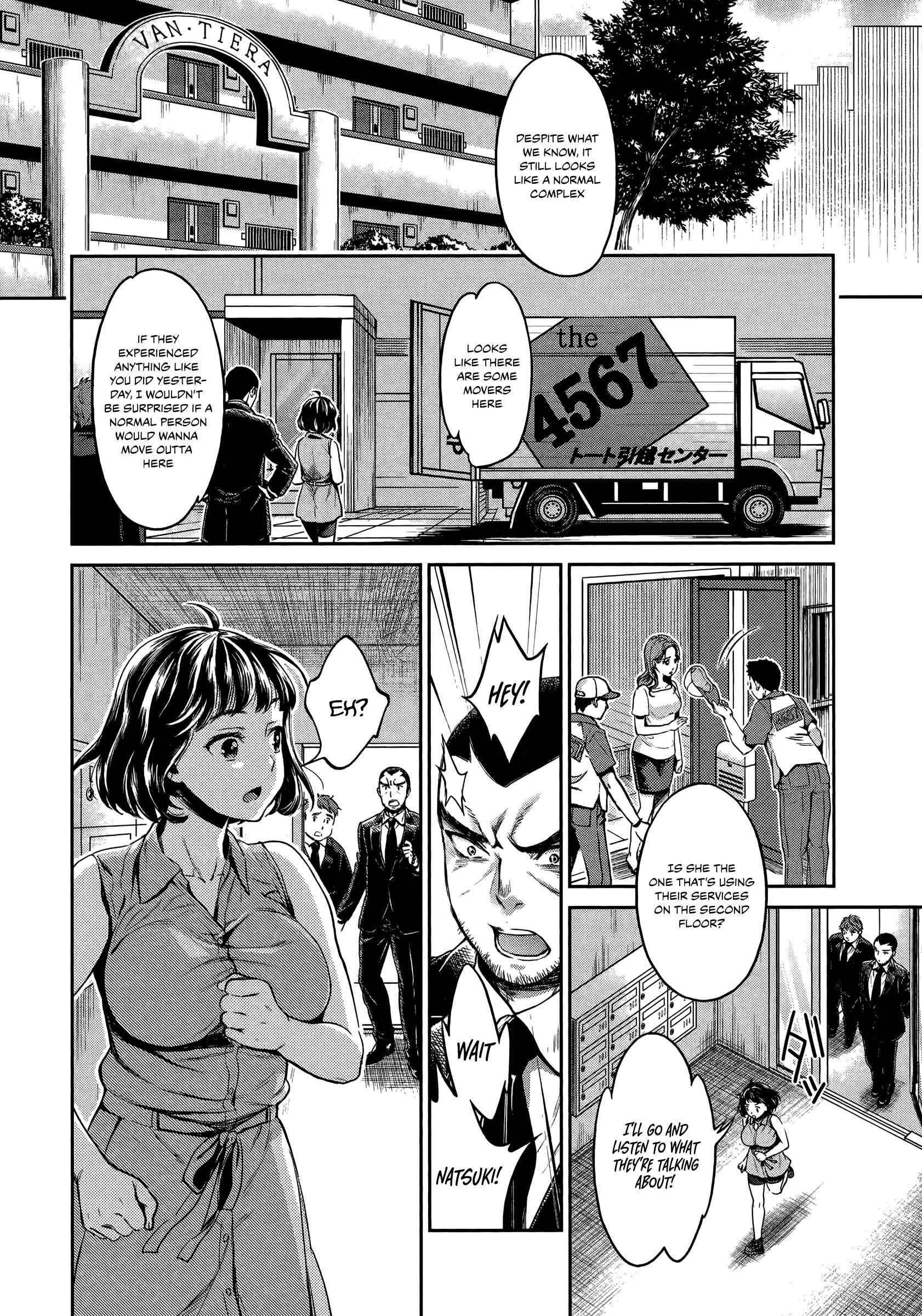 Page 17 Chapter 3 HENTAI