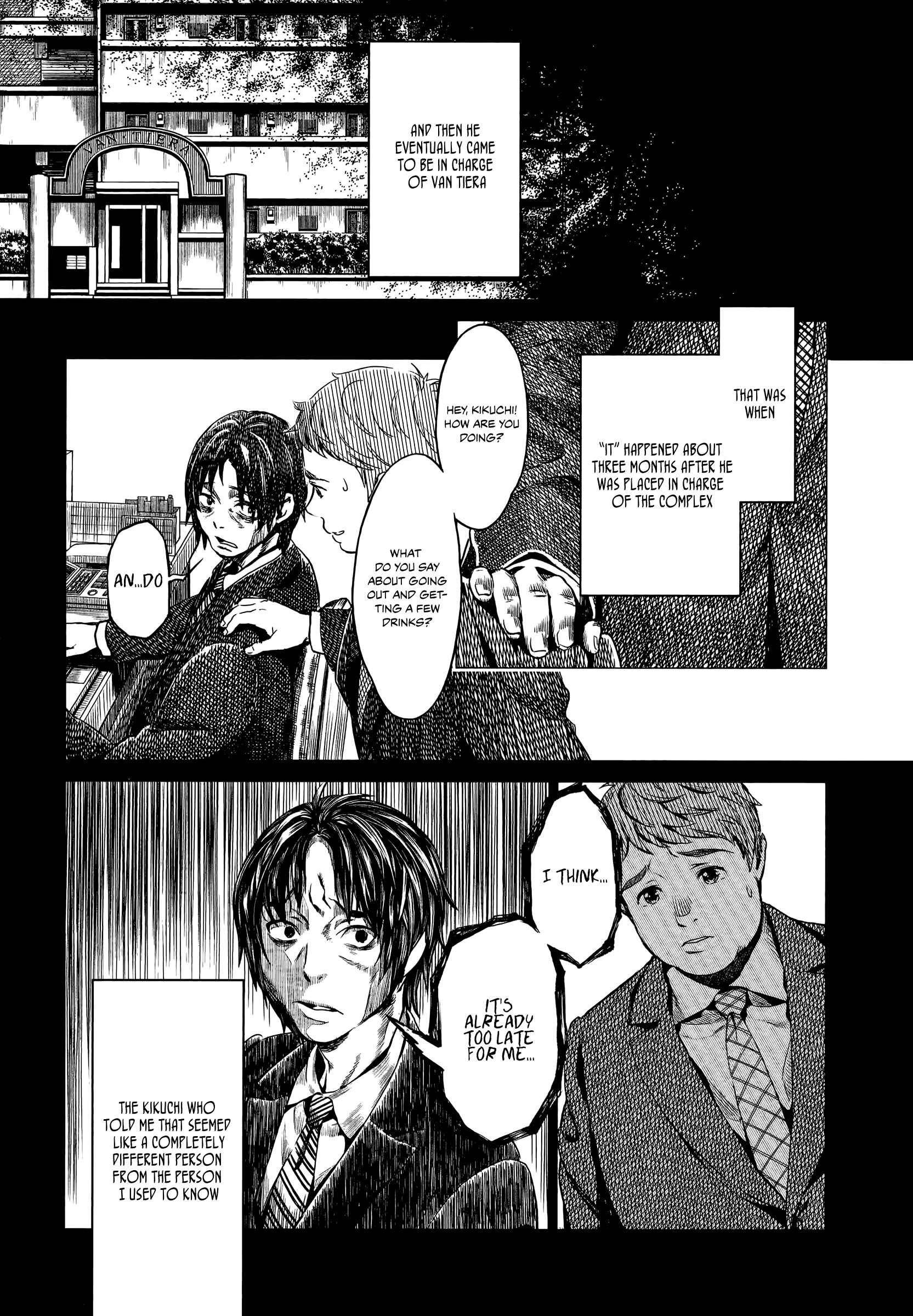 Page 3 Chapter 3 HENTAI