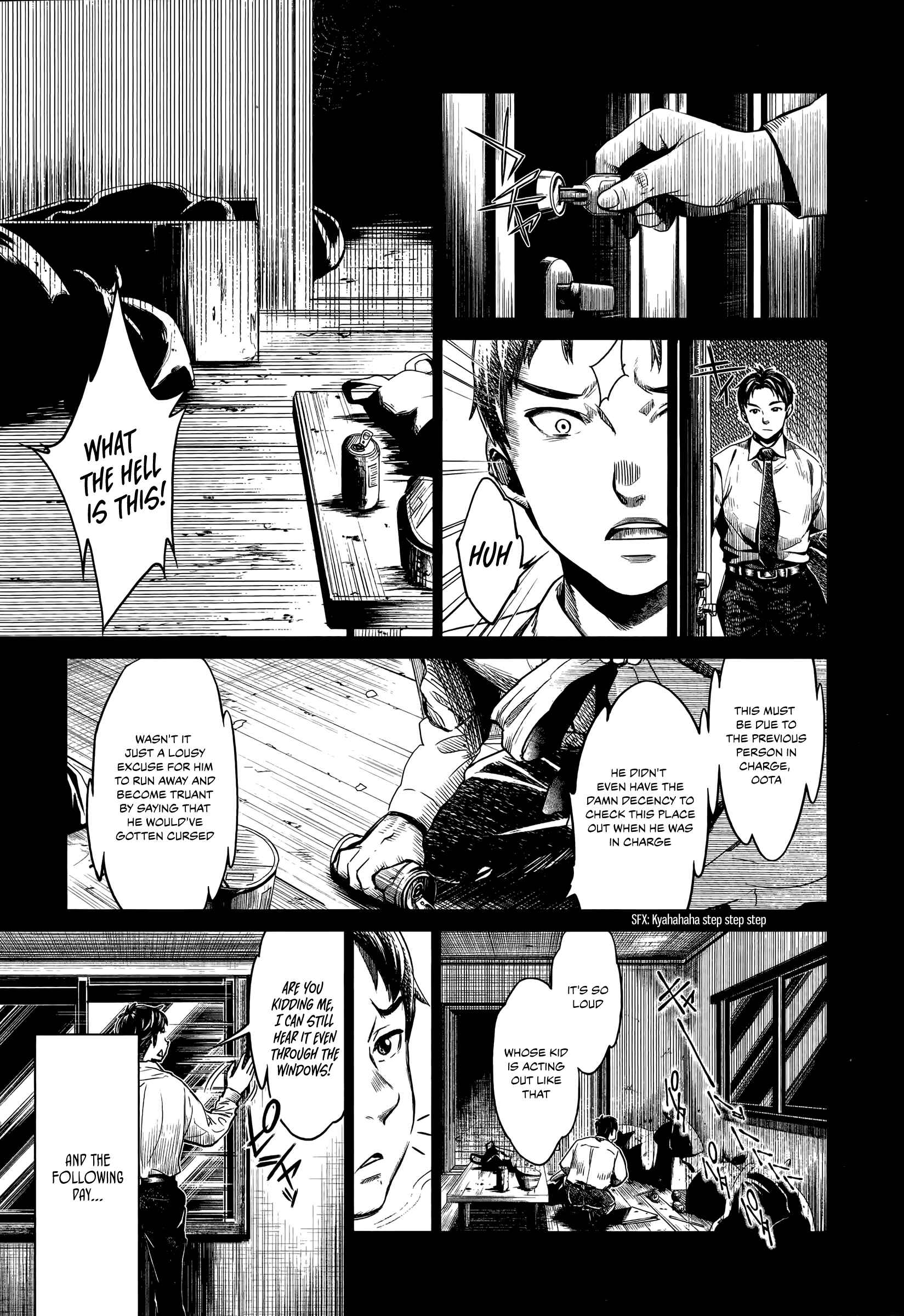 Page 7 Chapter 3 HENTAI