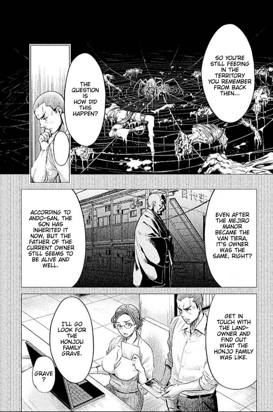 Page 14 Chapter 11 HENTAI