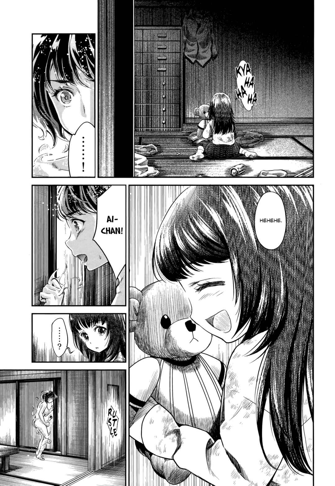 Page 2 Chapter 21 HENTAI