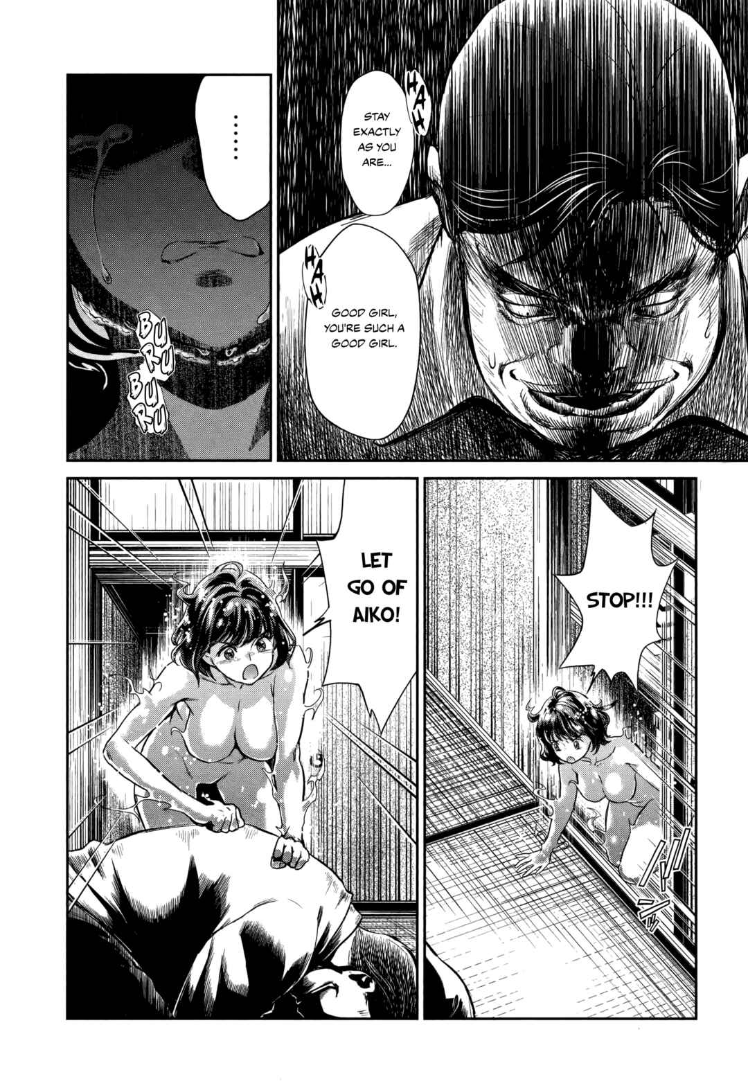 Page 6 Chapter 21 HENTAI