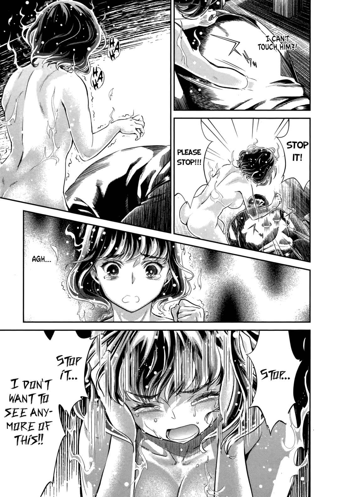 Page 7 Chapter 21 HENTAI