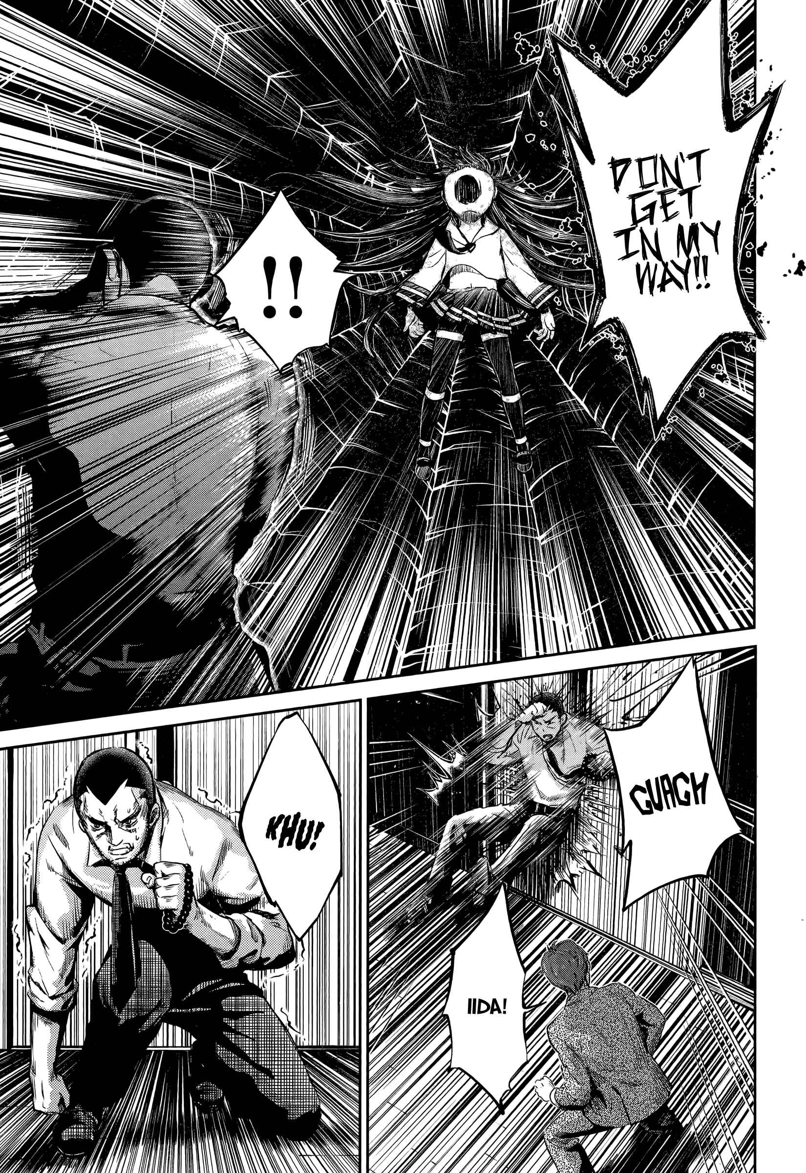 Page 10 Chapter 9 HENTAI