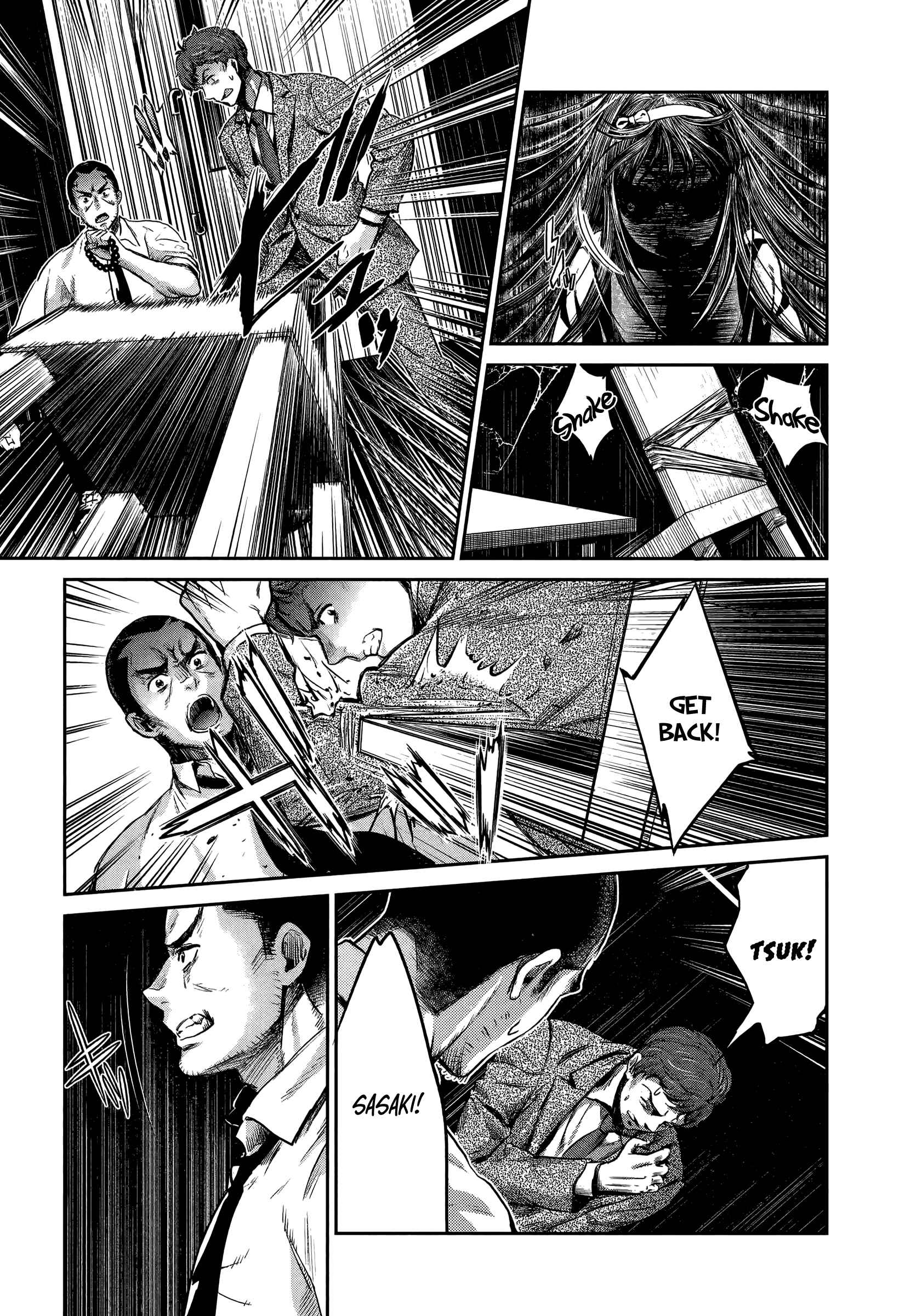 Page 11 Chapter 9 HENTAI