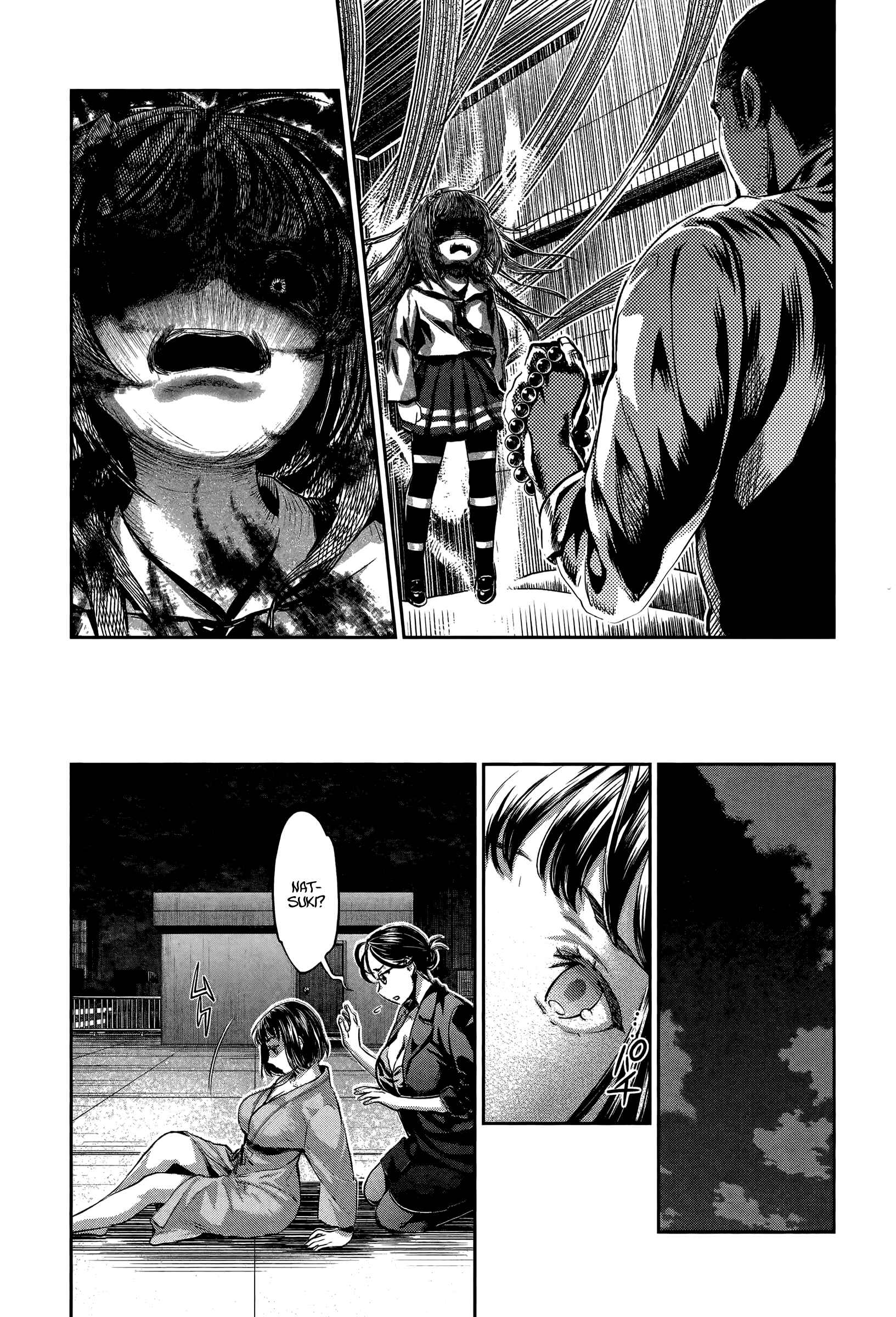 Page 12 Chapter 9 HENTAI