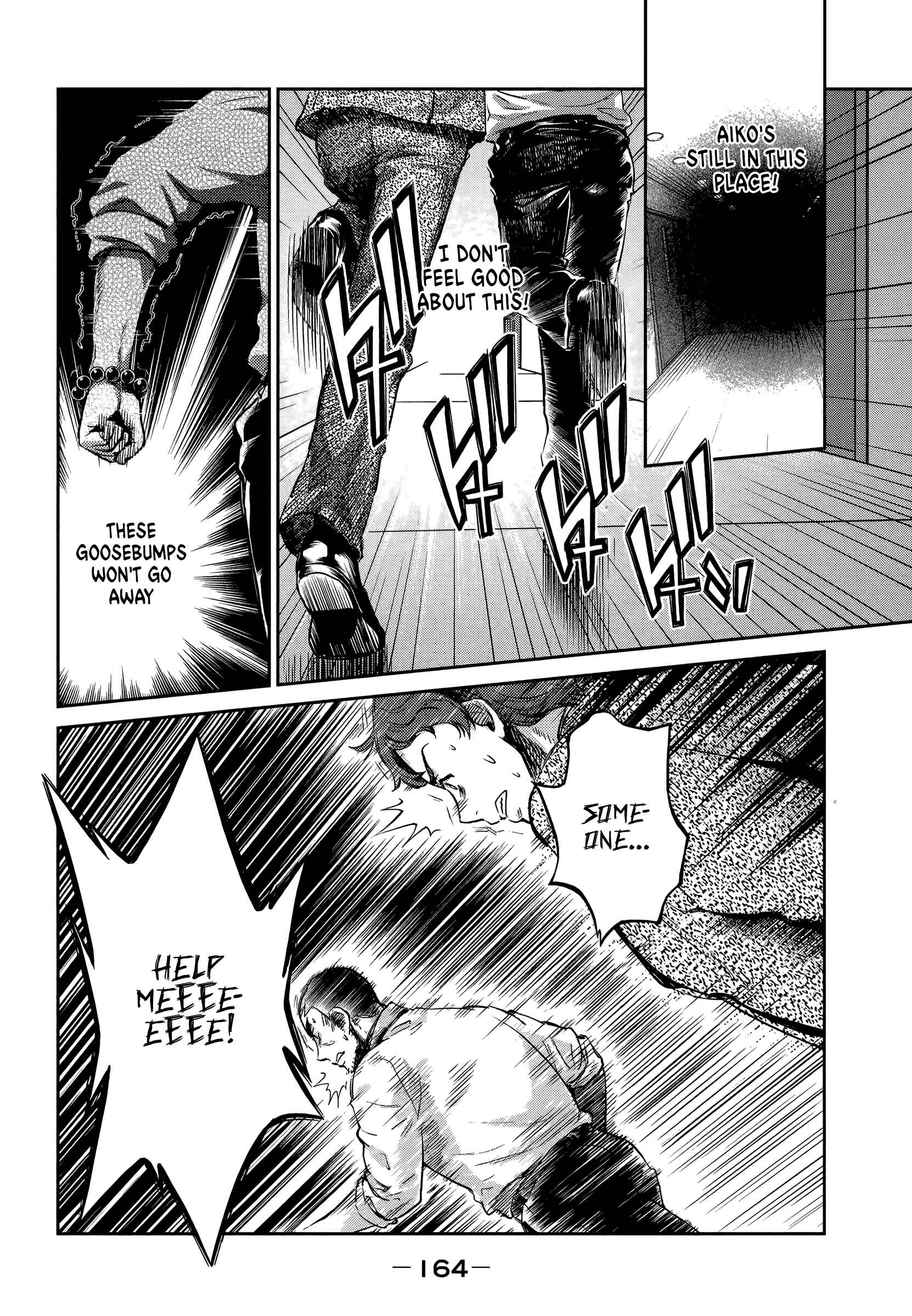 Page 5 Chapter 9 HENTAI