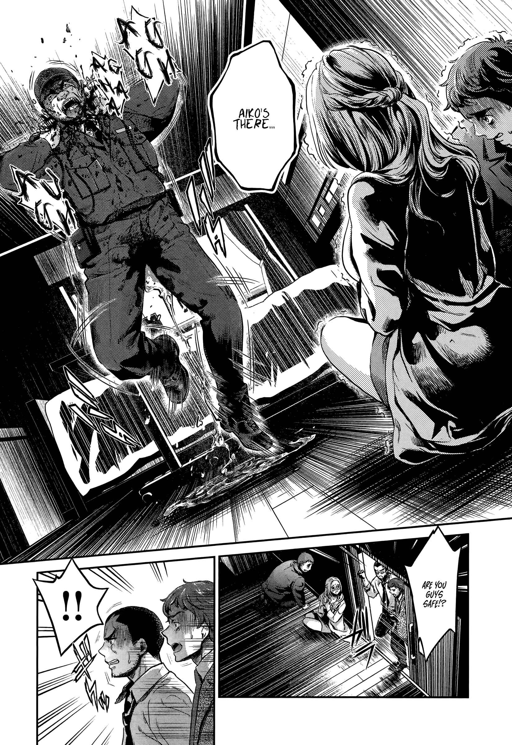 Page 7 Chapter 9 HENTAI