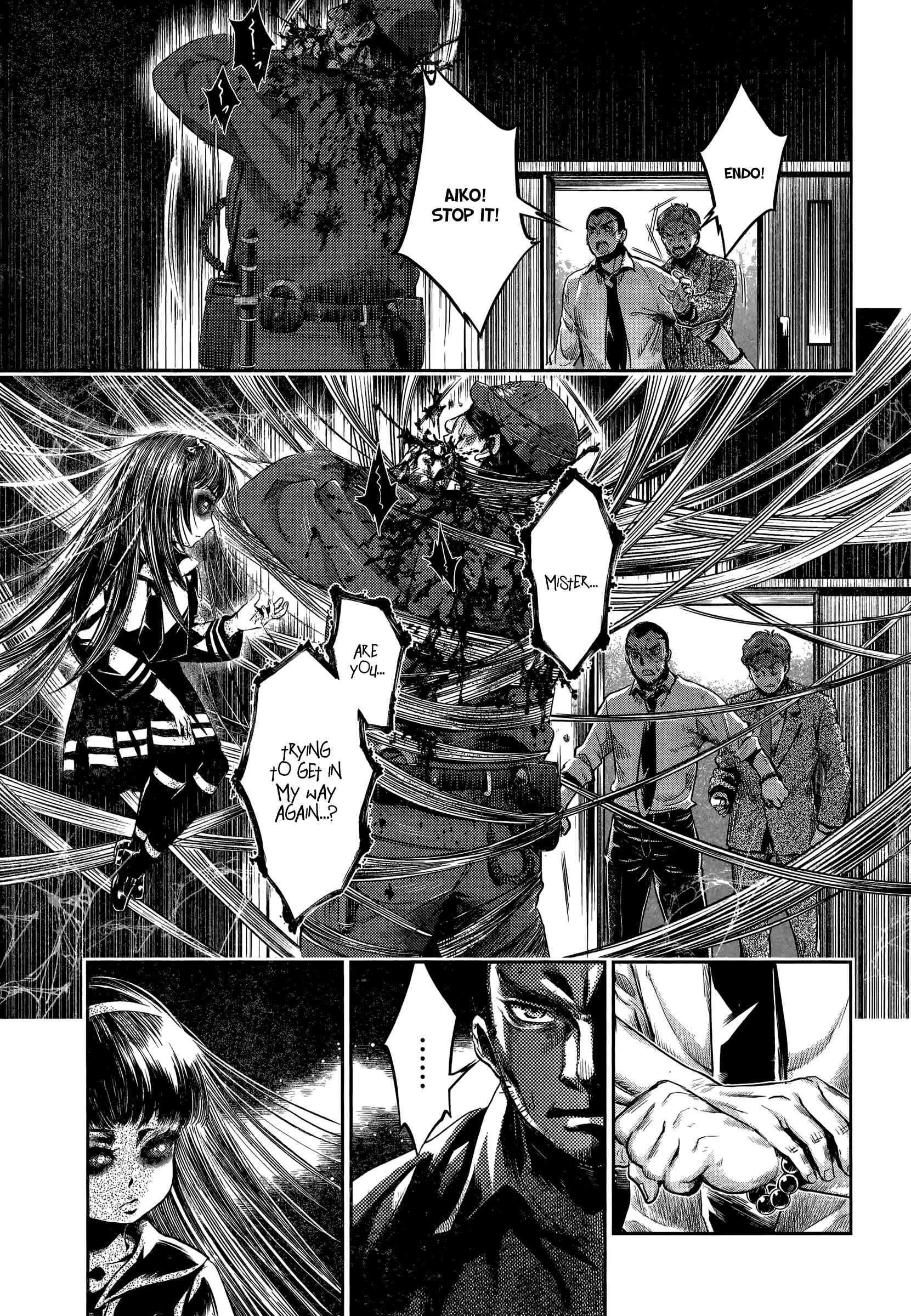 Page 8 Chapter 9 HENTAI