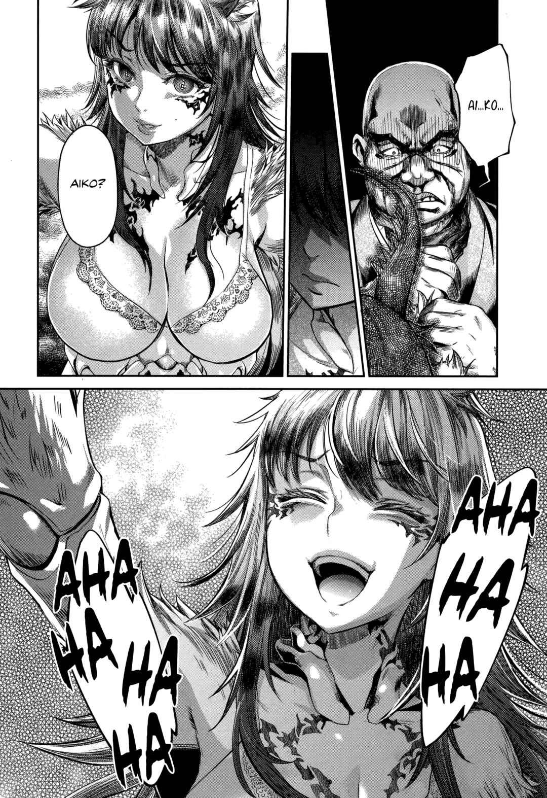 Page 14 Chapter 22 HENTAI