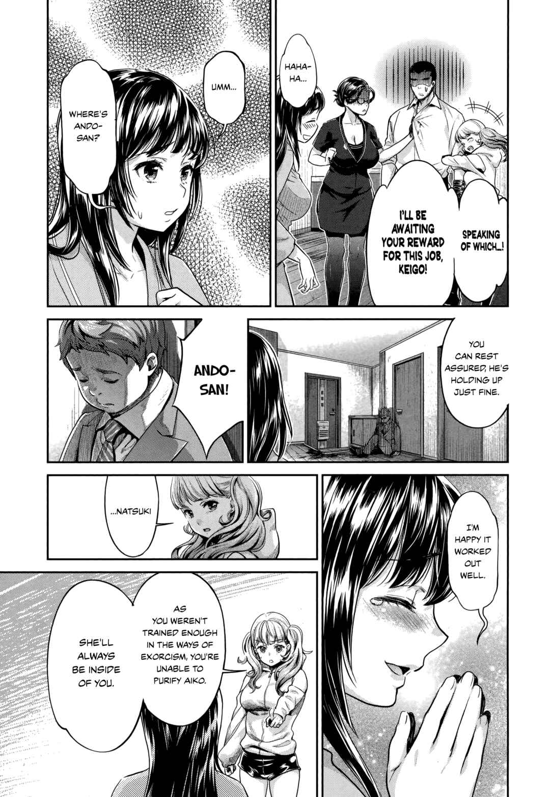 Page 3 Chapter 22 HENTAI