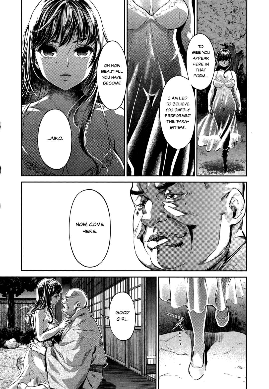 Page 8 Chapter 22 HENTAI