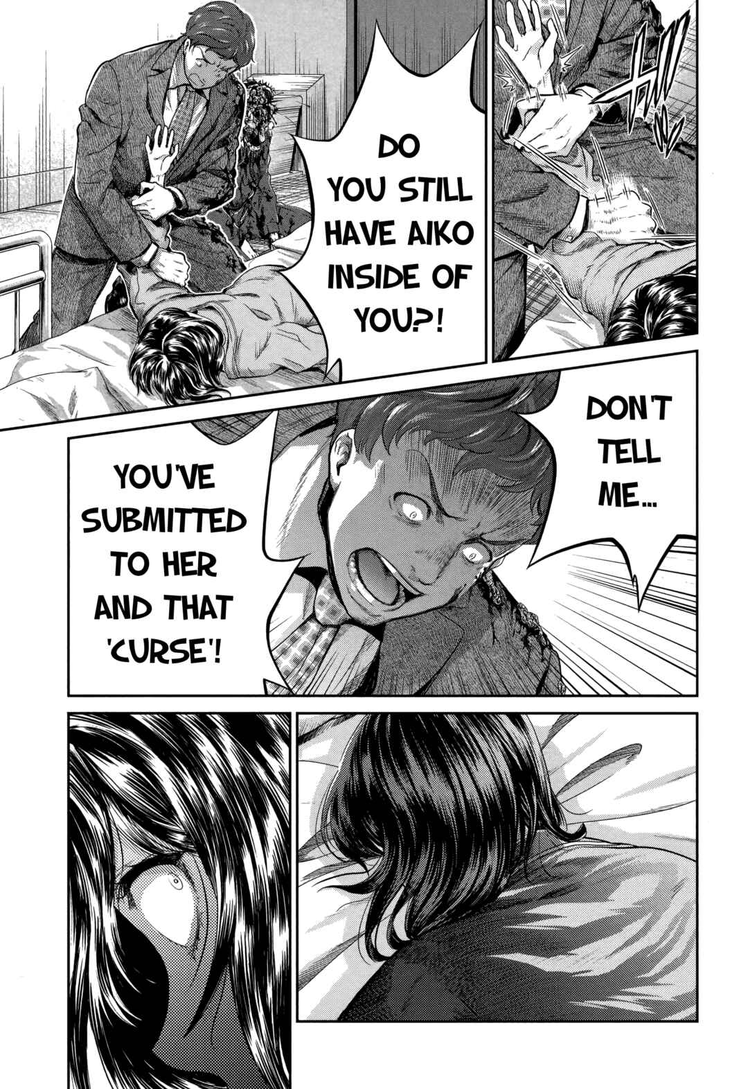 Page 3 Chapter 14 HENTAI