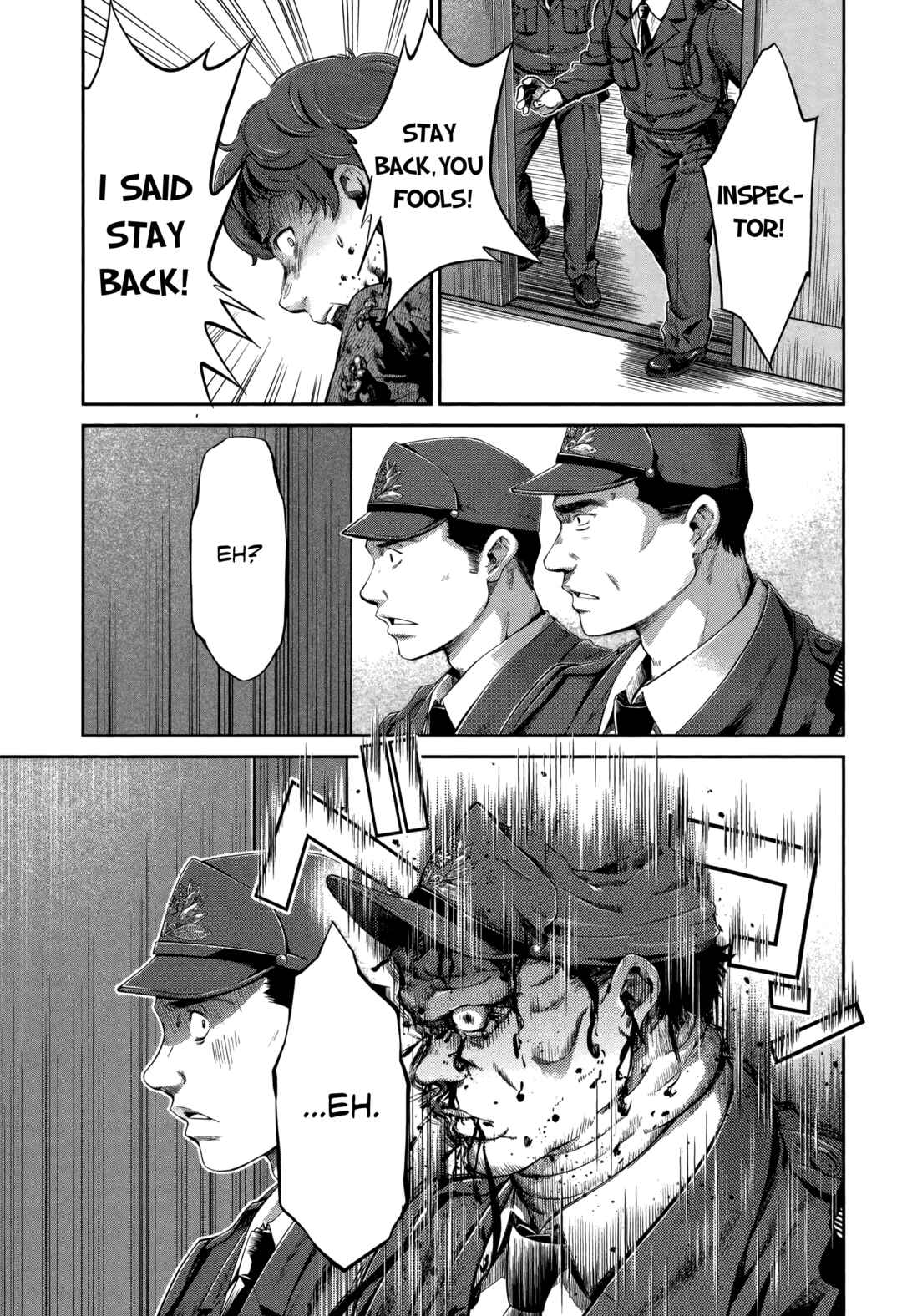 Page 5 Chapter 14 HENTAI