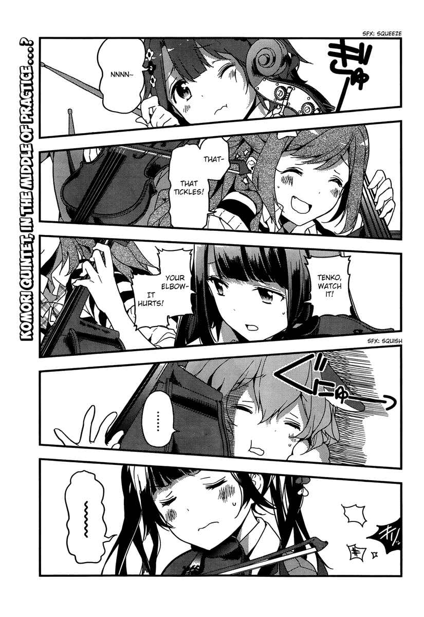 Page 1 Chapter 2 Komori Quintet!