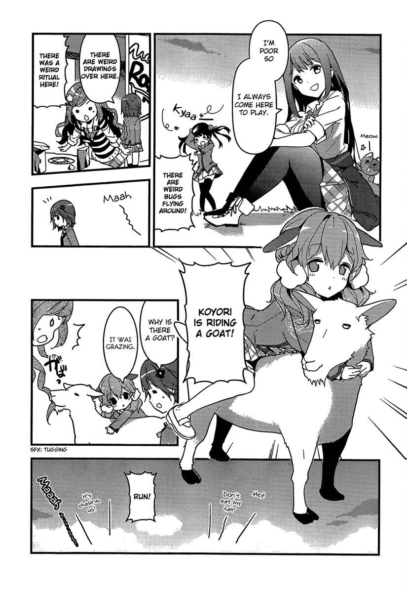 Page 15 Chapter 2 Komori Quintet!
