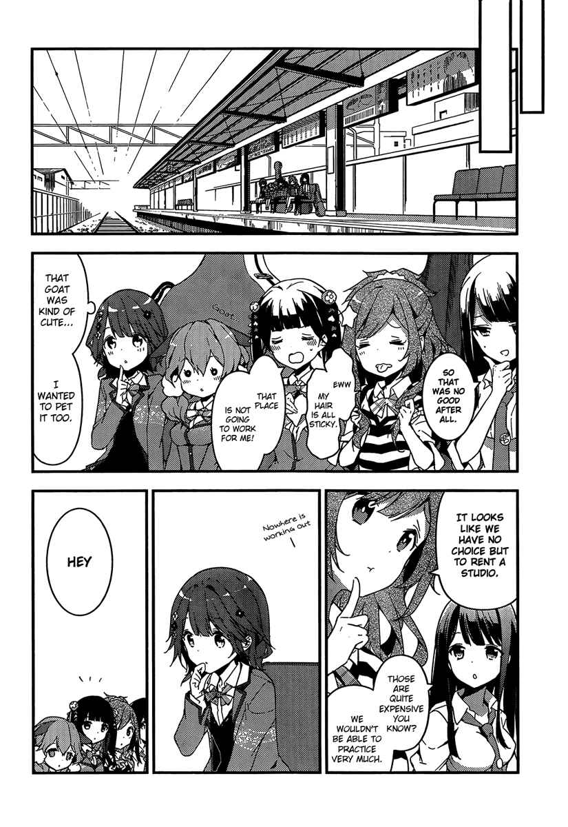 Page 16 Chapter 2 Komori Quintet!
