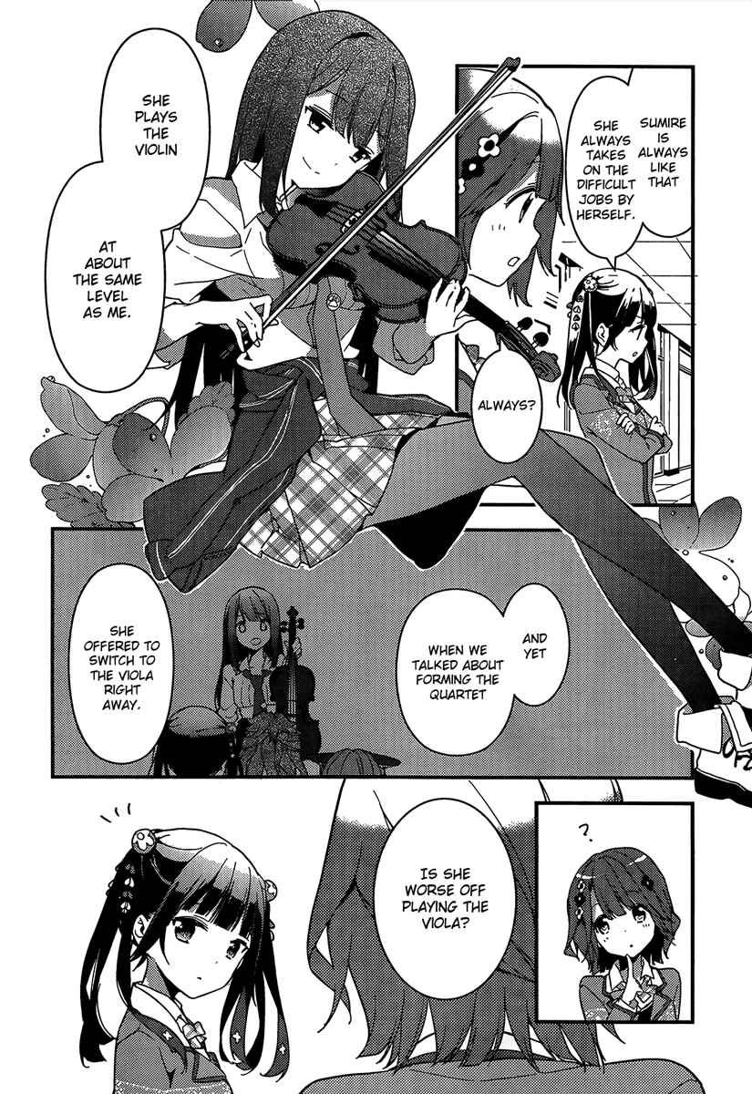 Page 20 Chapter 2 Komori Quintet!
