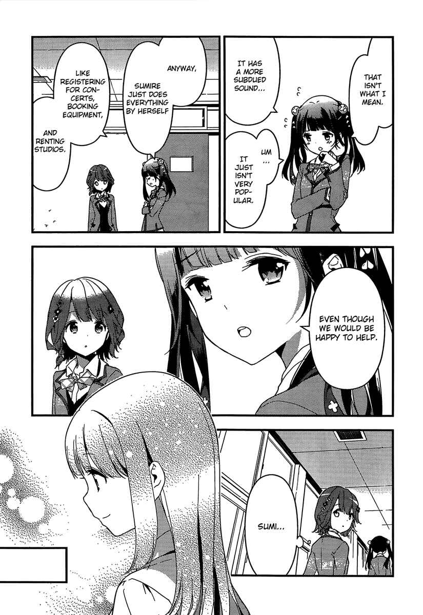 Page 21 Chapter 2 Komori Quintet!
