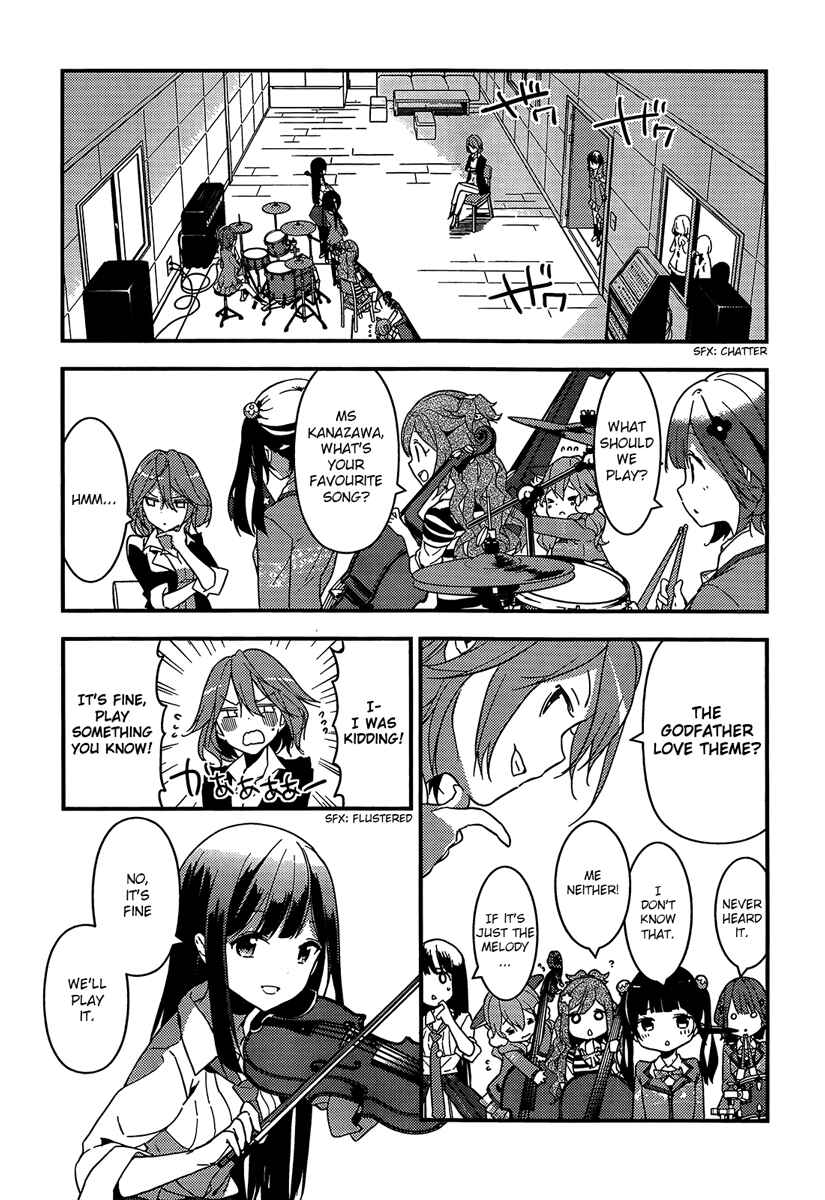 Page 33 Chapter 2 Komori Quintet!