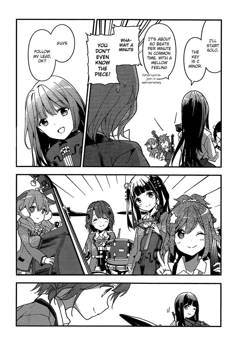 Page 34 Chapter 2 Komori Quintet!