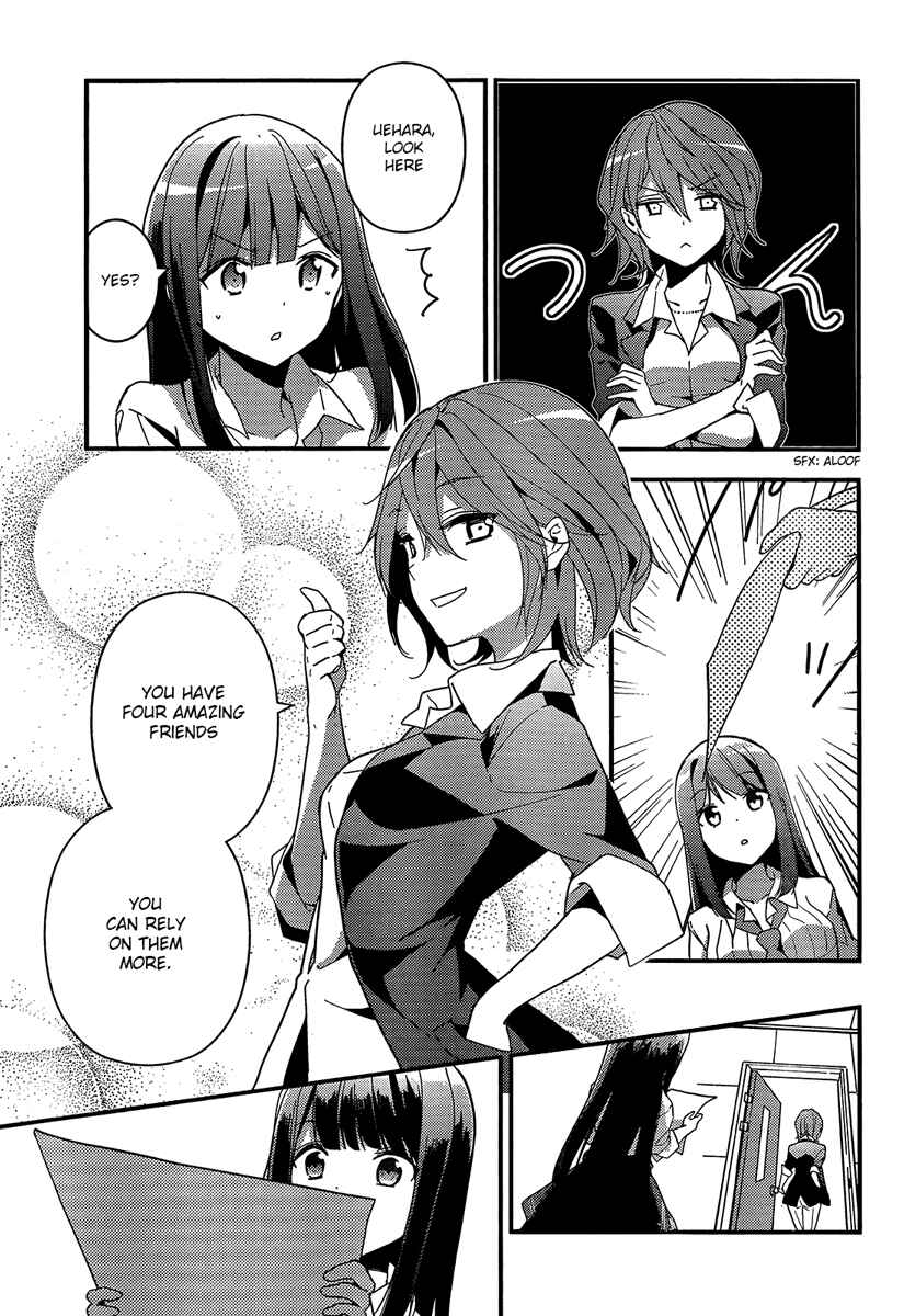Page 39 Chapter 2 Komori Quintet!