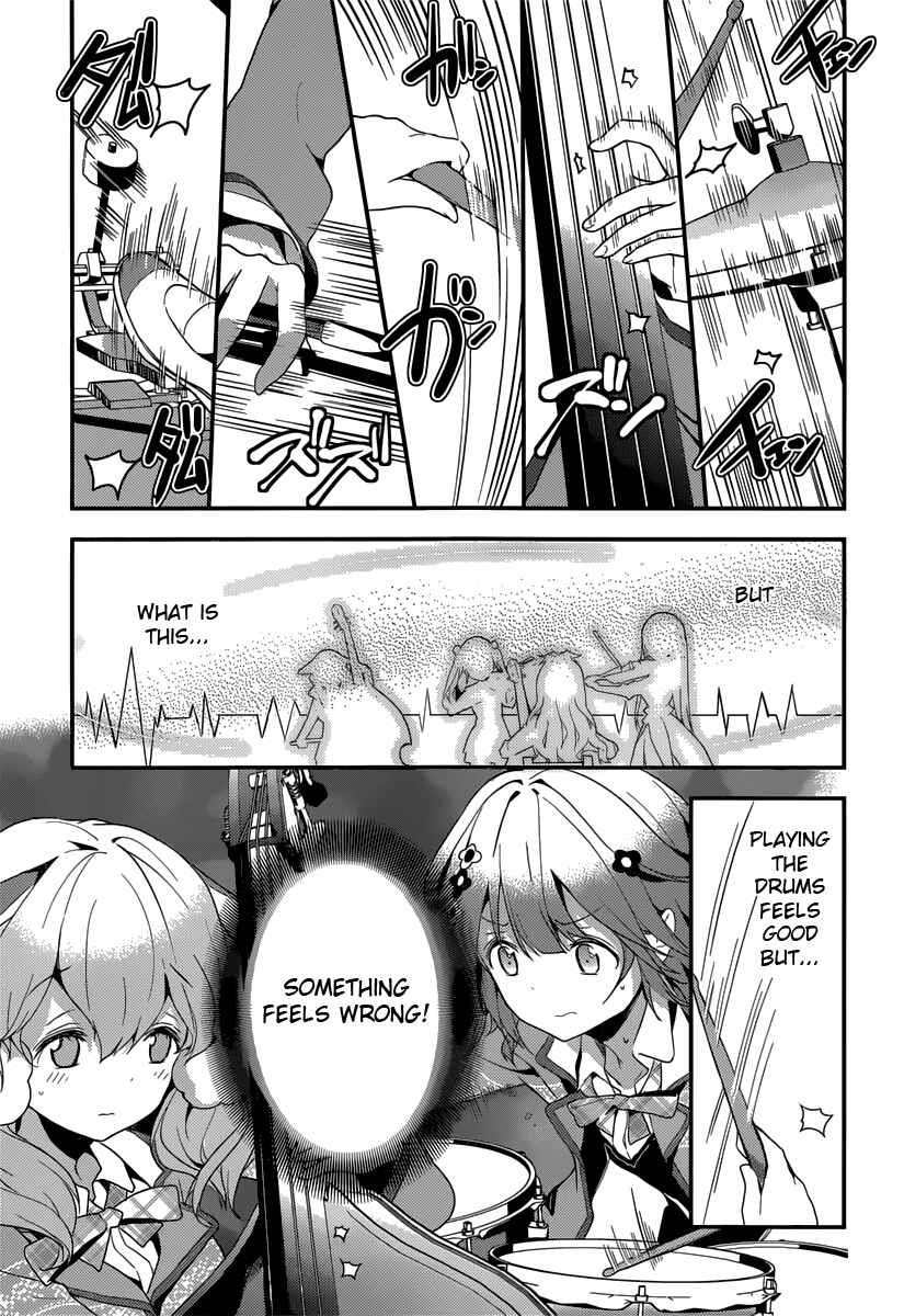 Page 11 Chapter 3 Komori Quintet!
