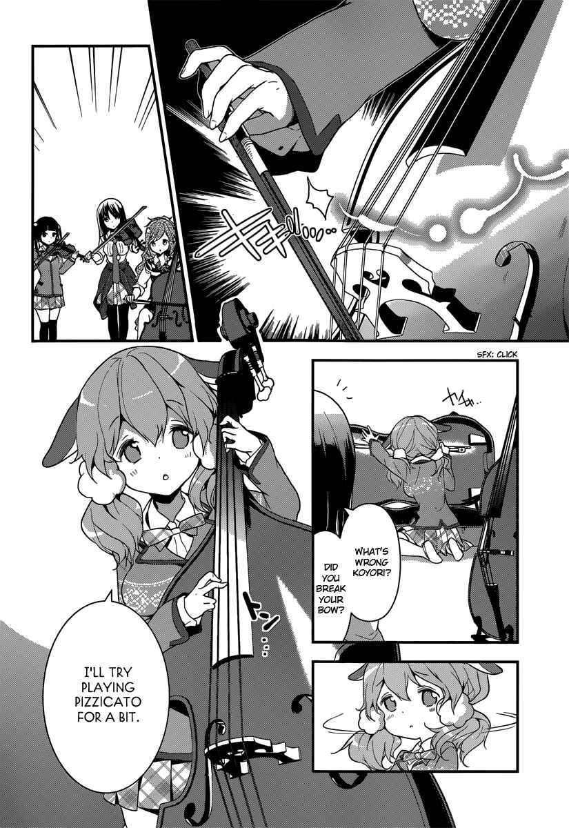 Page 12 Chapter 3 Komori Quintet!