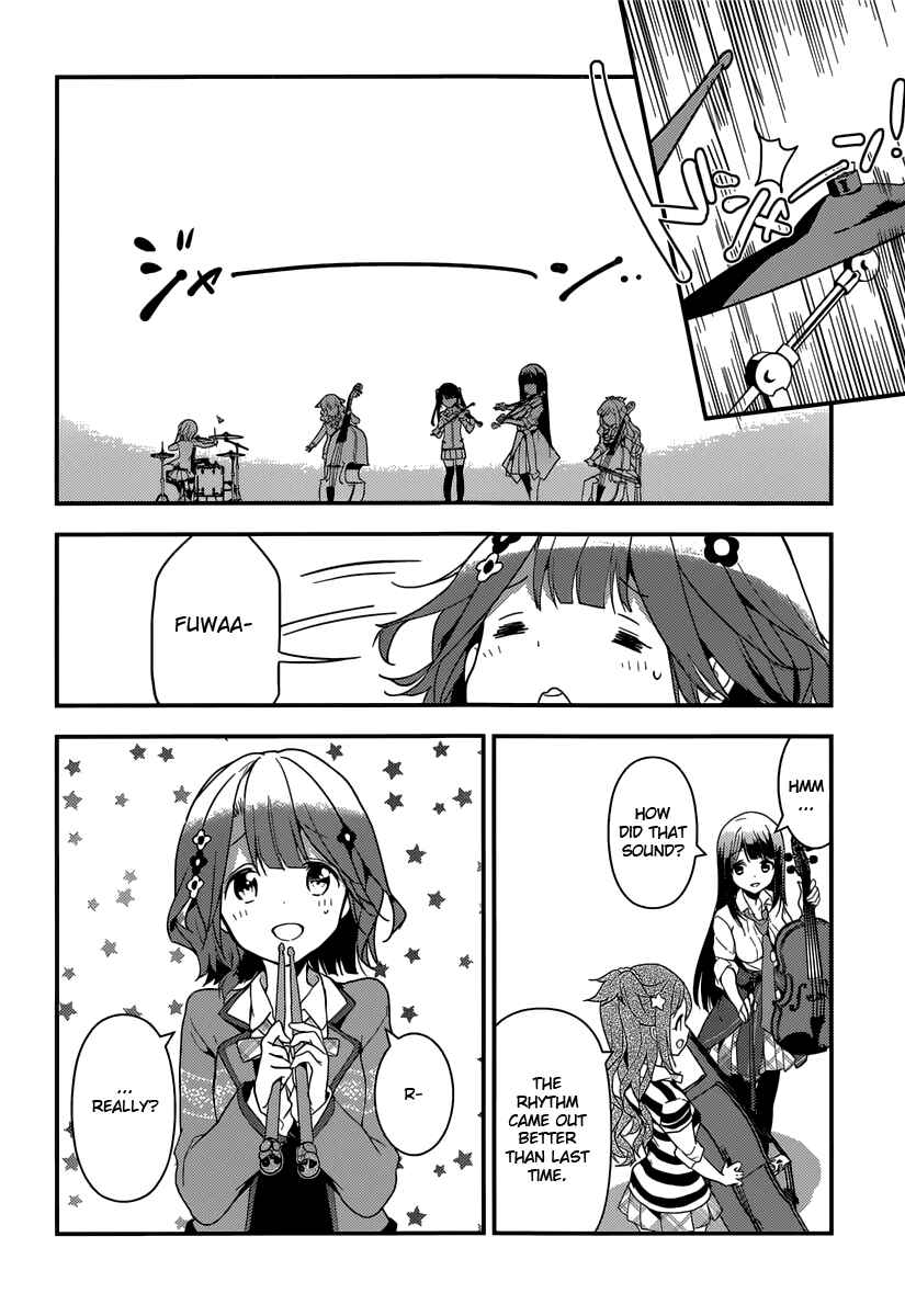 Page 16 Chapter 3 Komori Quintet!