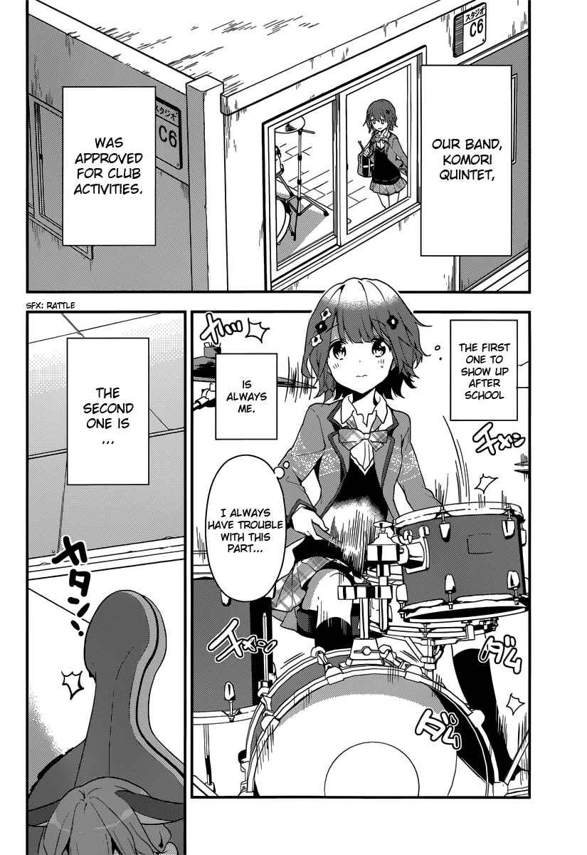 Page 2 Chapter 3 Komori Quintet!