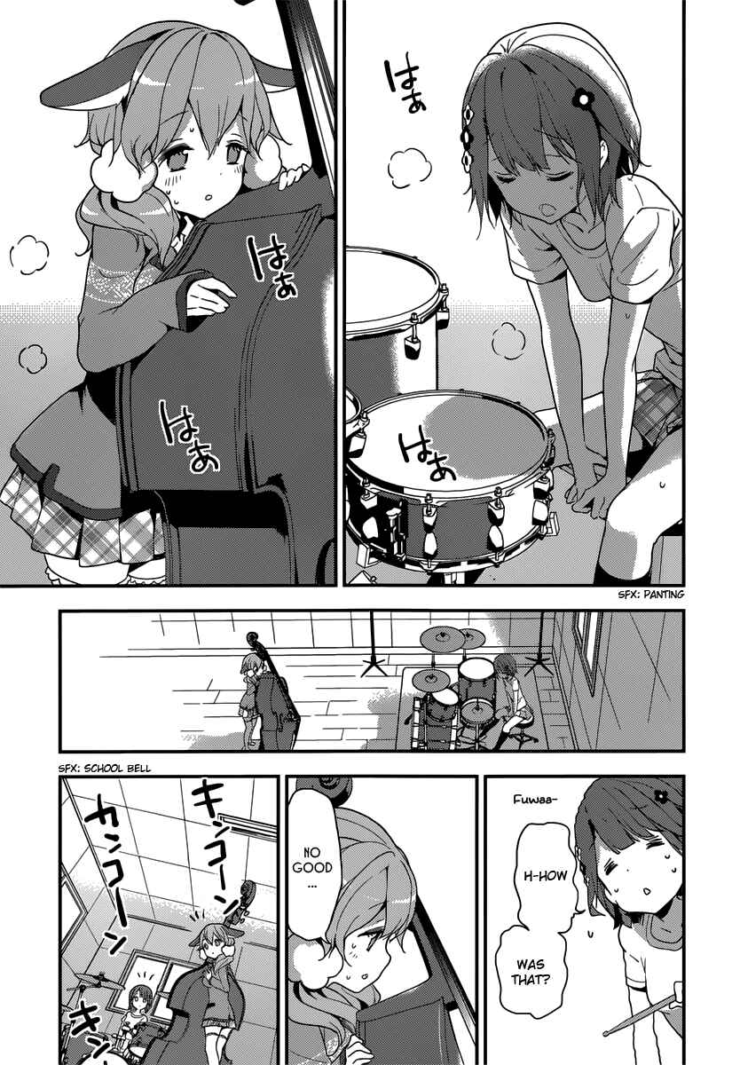 Page 21 Chapter 3 Komori Quintet!