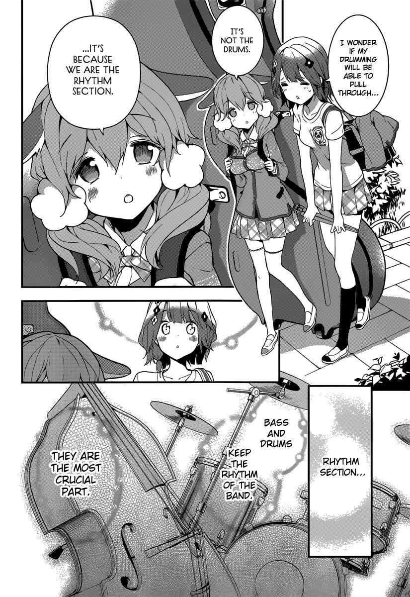 Page 22 Chapter 3 Komori Quintet!