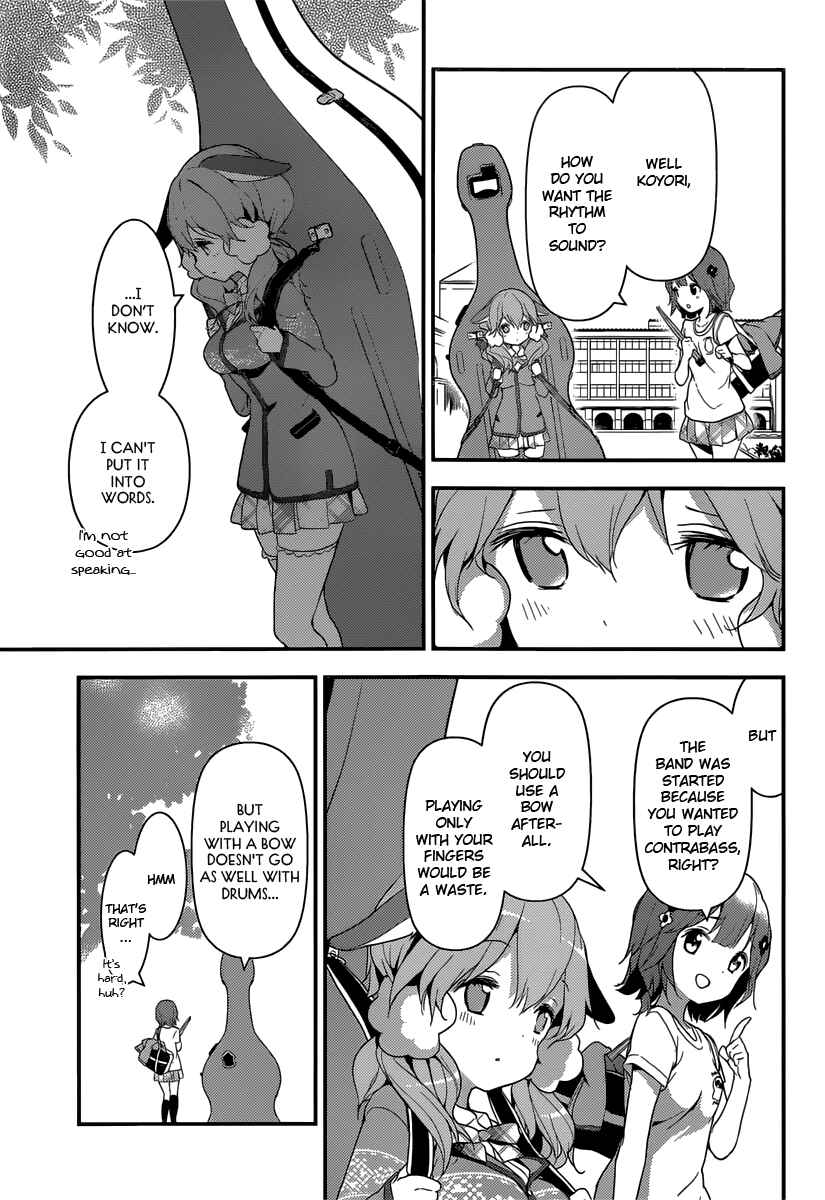Page 23 Chapter 3 Komori Quintet!