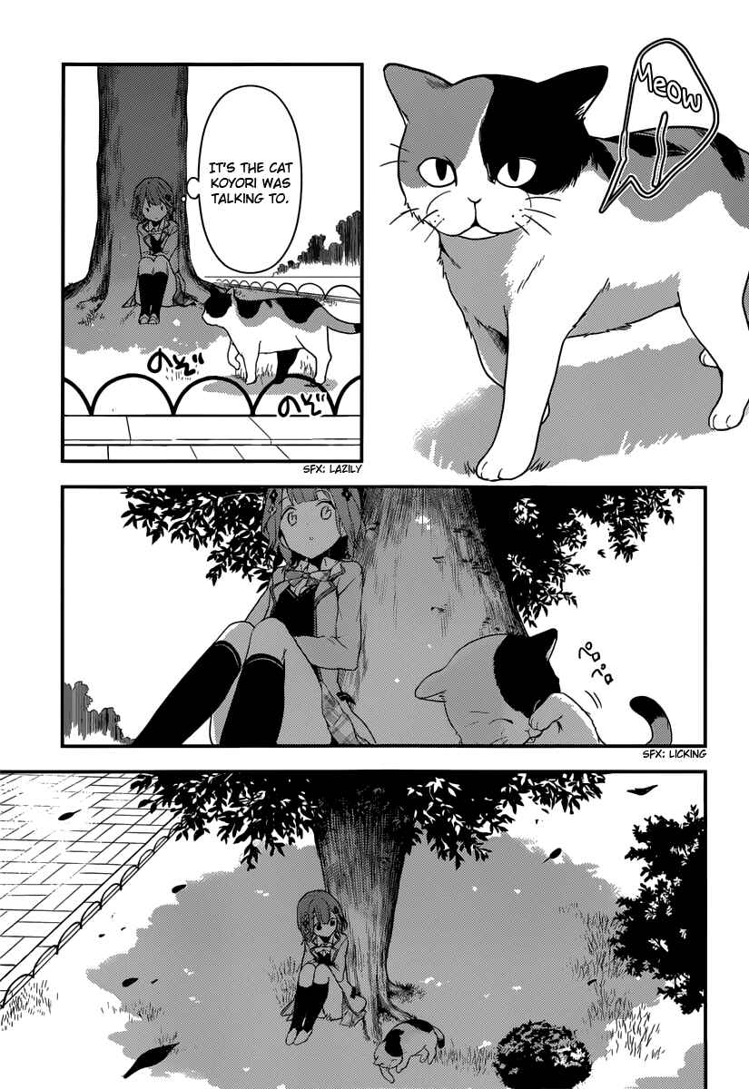 Page 25 Chapter 3 Komori Quintet!