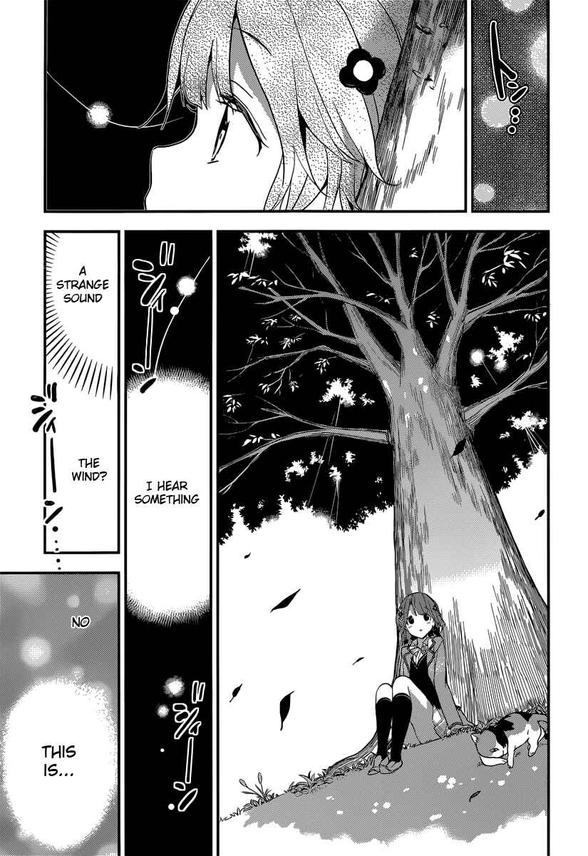 Page 27 Chapter 3 Komori Quintet!