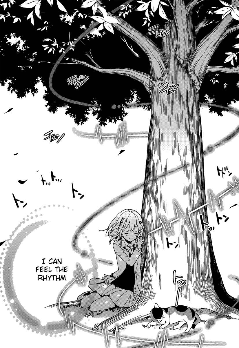 Page 29 Chapter 3 Komori Quintet!