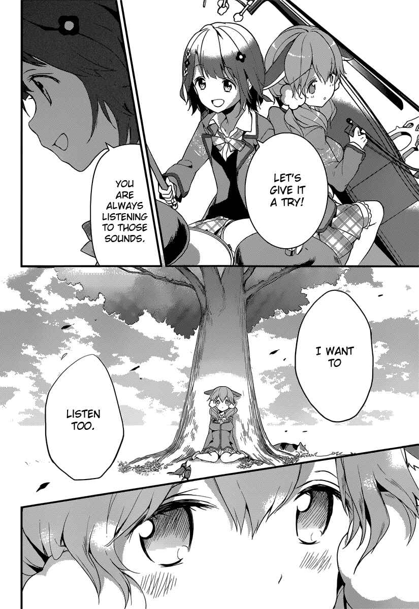 Page 34 Chapter 3 Komori Quintet!