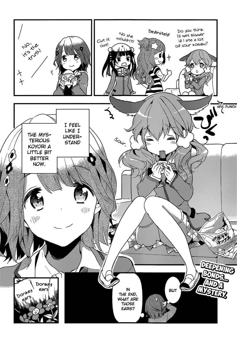 Page 41 Chapter 3 Komori Quintet!