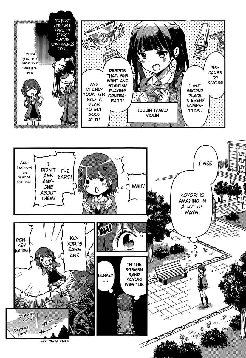 Page 8 Chapter 3 Komori Quintet!