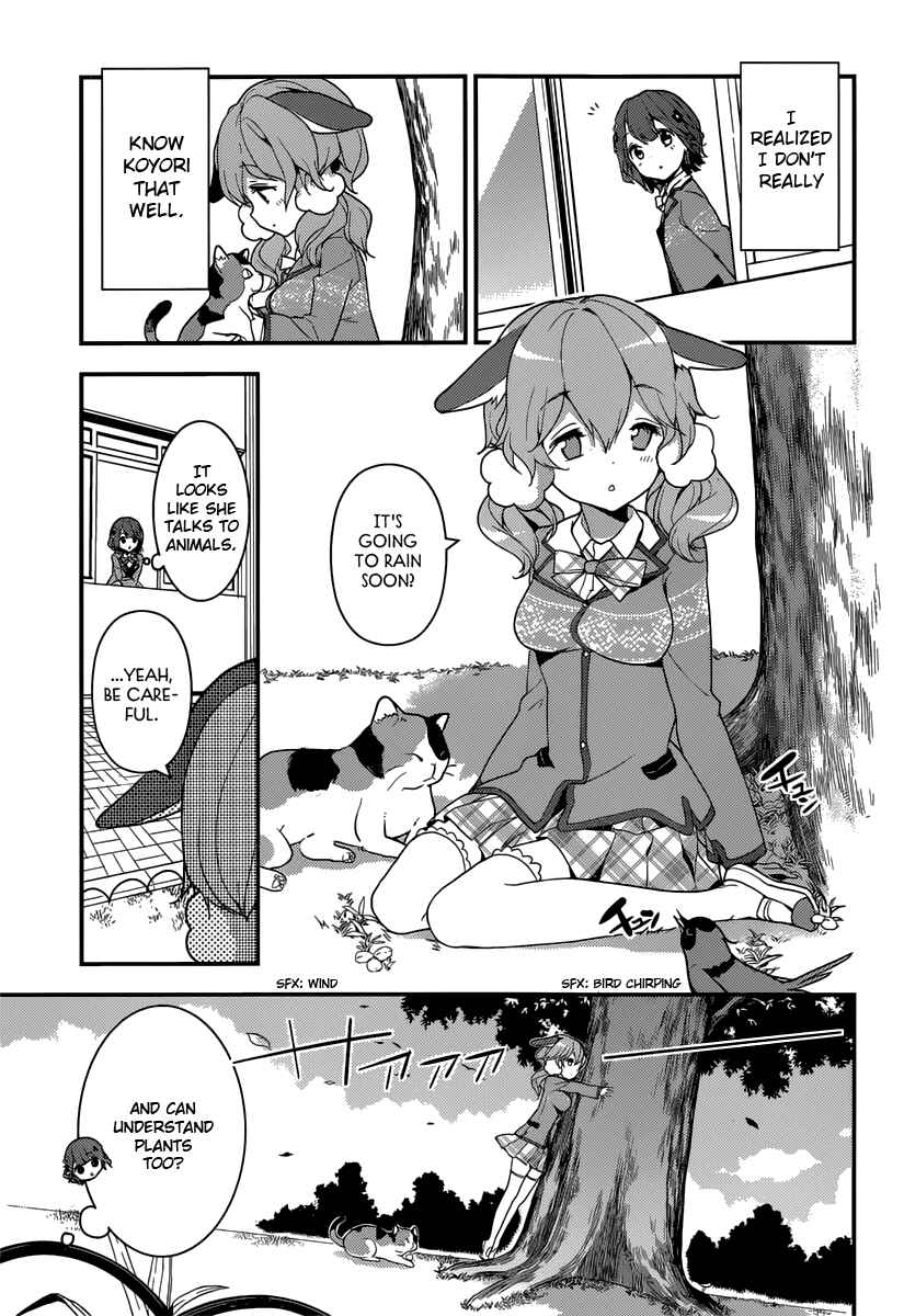Page 9 Chapter 3 Komori Quintet!