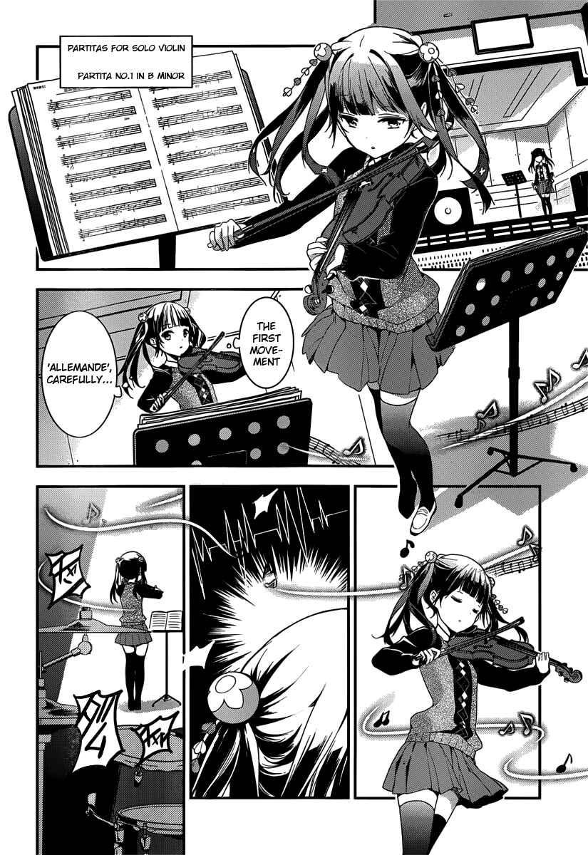 Page 14 Chapter 4 Komori Quintet!