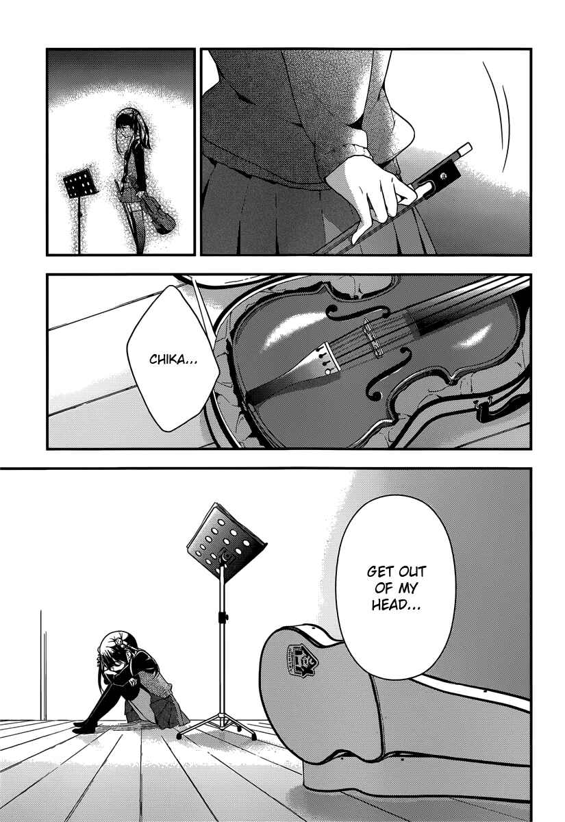 Page 17 Chapter 4 Komori Quintet!