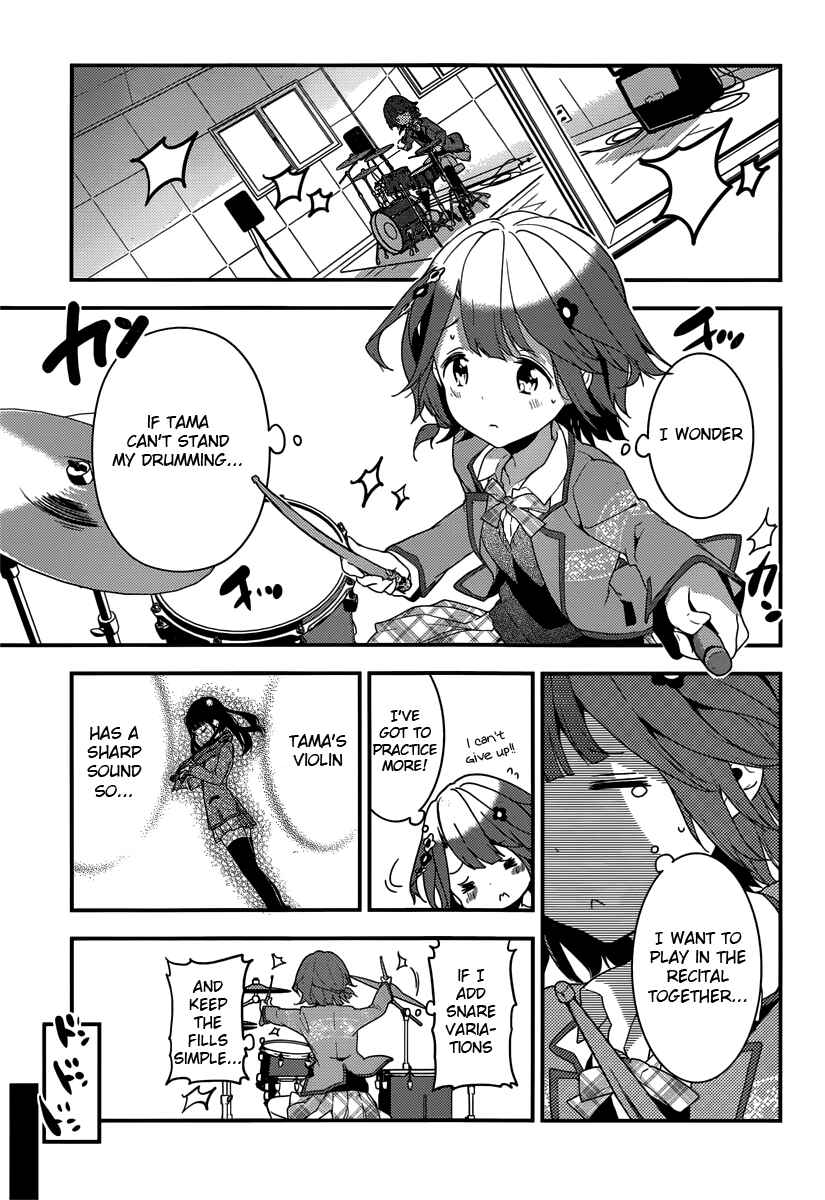 Page 21 Chapter 4 Komori Quintet!