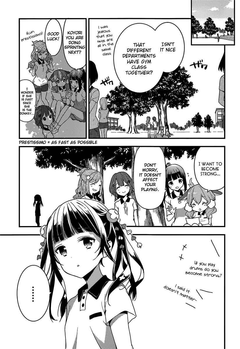 Page 5 Chapter 4 Komori Quintet!