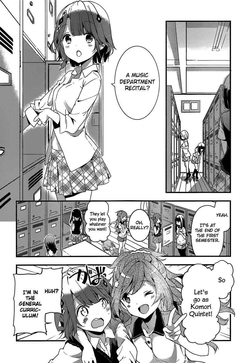 Page 6 Chapter 4 Komori Quintet!