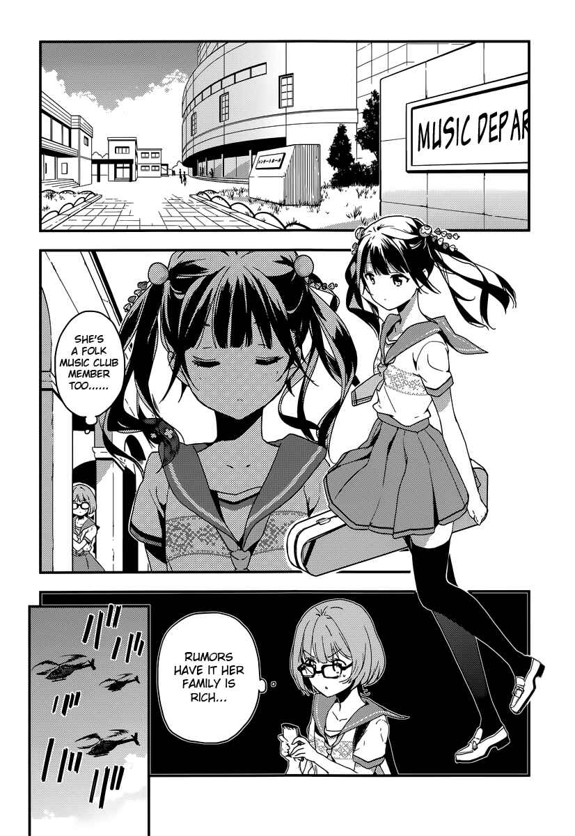 Page 10 Chapter 7.1 Komori Quintet!