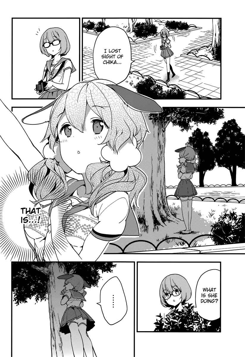 Page 6 Chapter 7.1 Komori Quintet!