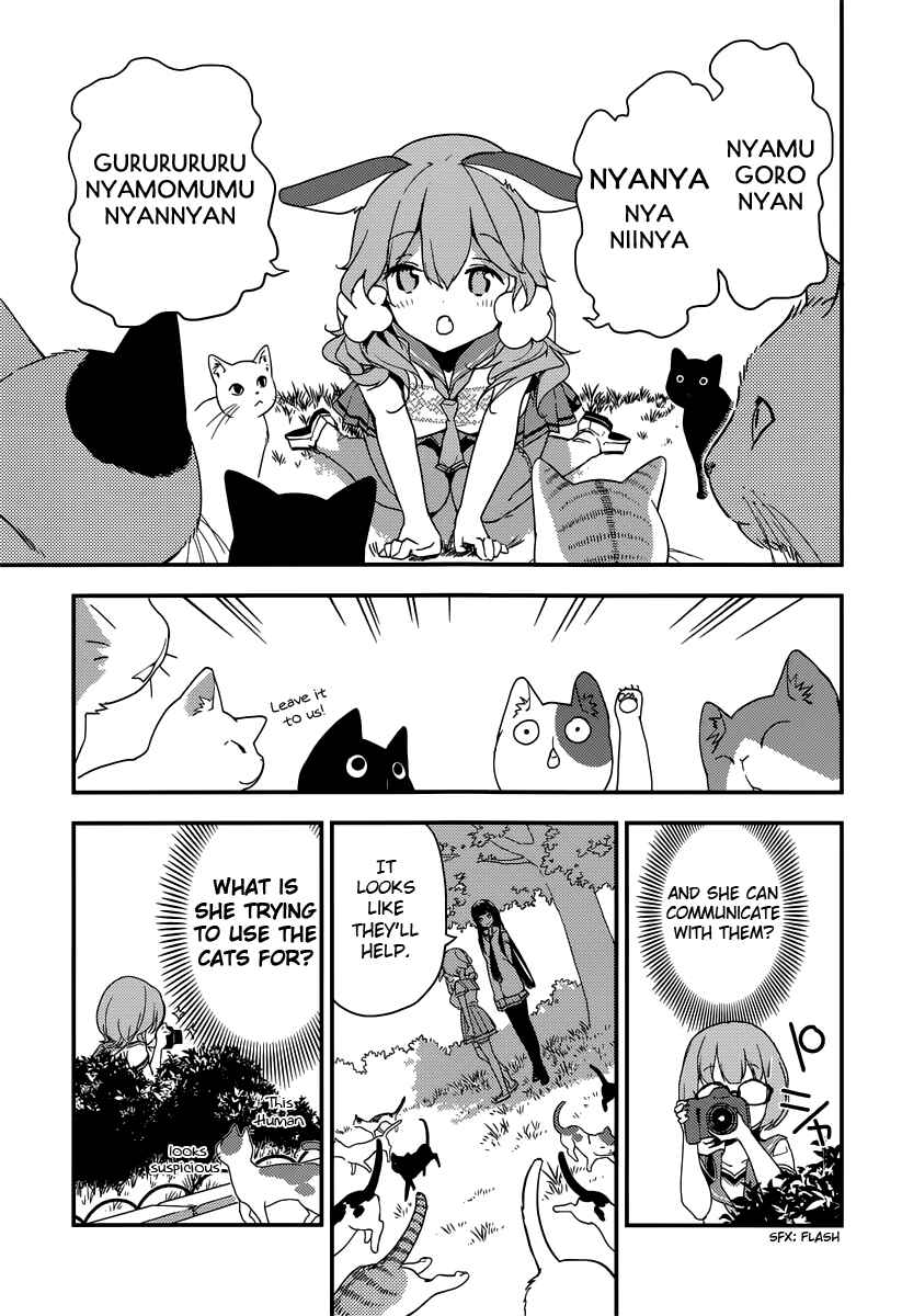 Page 9 Chapter 7.1 Komori Quintet!