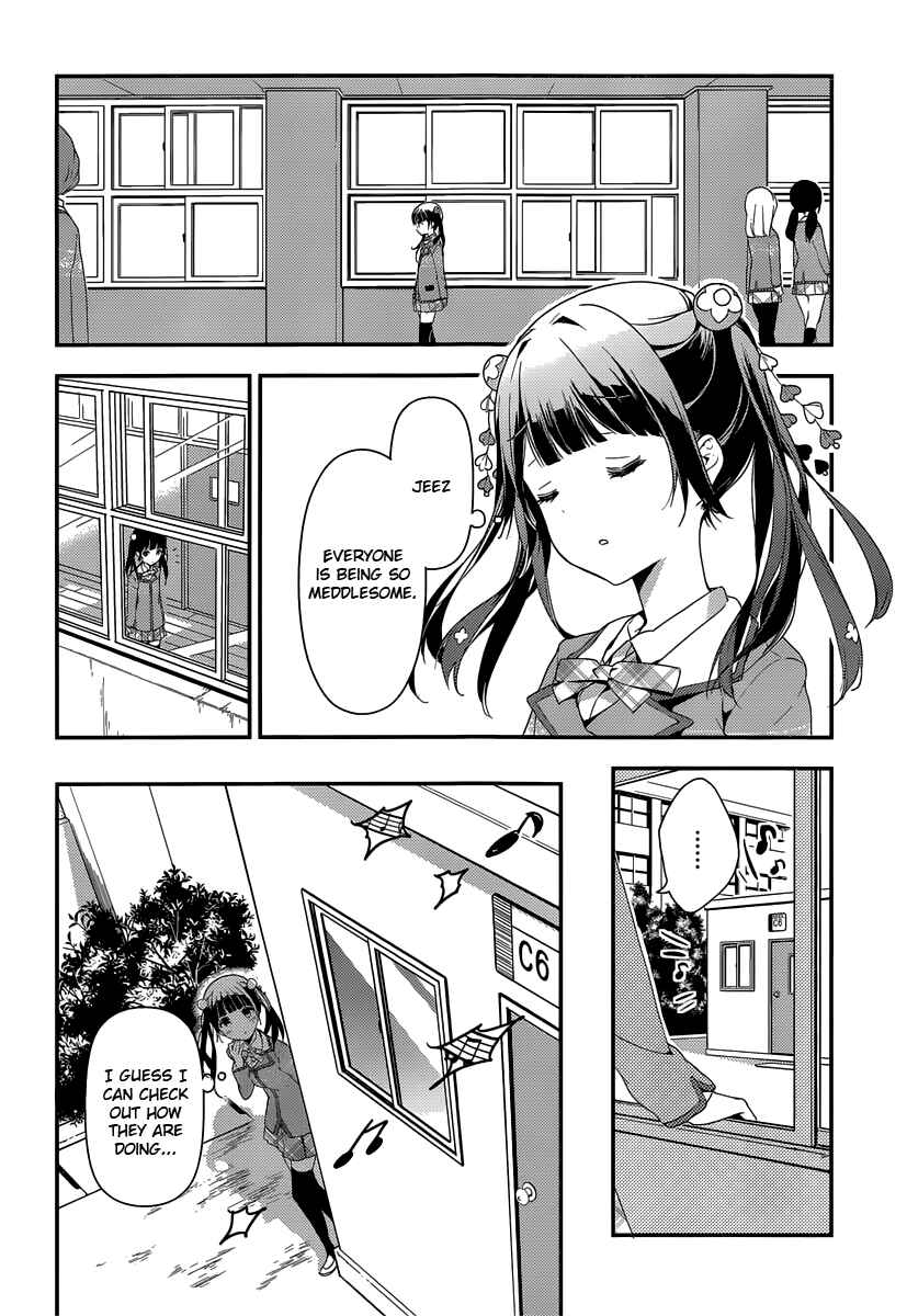 Page 10 Chapter 5 Komori Quintet!